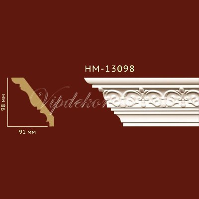 Карниз с орнаментом Classic Home New HM-13098