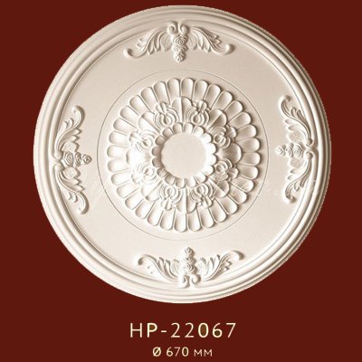 Розетка потолочная Classic Home New HP-22067