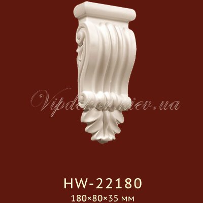 Консоль Classic Home New HW-22180