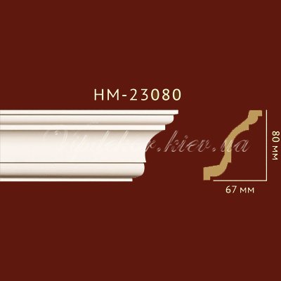 Карниз гладкий Classic Home New HM-23080