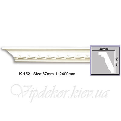 Карниз с орнаментом Harmony K152
