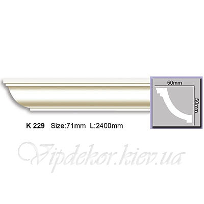 Карниз гладкий Harmony K229