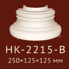 Полубаза Classic Home New HK-2215-B