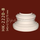 Полубаза Classic Home New HK-2220-B