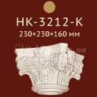 Капитель Classic Home New HK-3212-K