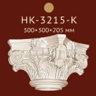 Капитель Classic Home New HK-3215-K