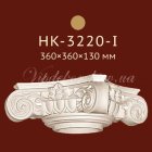 Капитель Classic Home New HK-3220-I