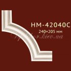 Угловой элемент Classic Home New HM-42040C