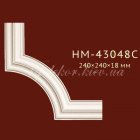 Угловой элемент Classic Home New HM-43048C