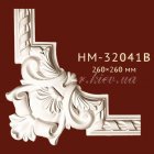 Угловой элемент Classic Home New HM-32041B