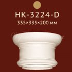 Капитель Classic Home New HK-3224-D